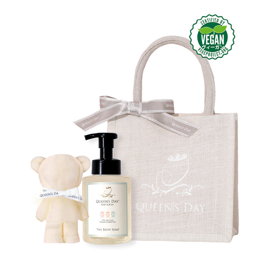 はじめての沐浴セット JUTE BAG