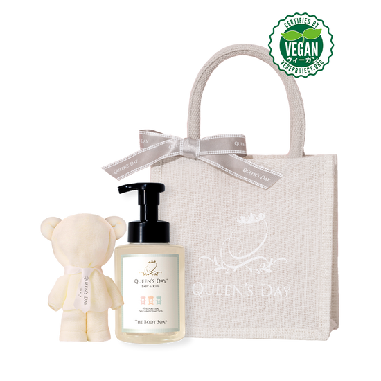 はじめての沐浴セット JUTE BAG