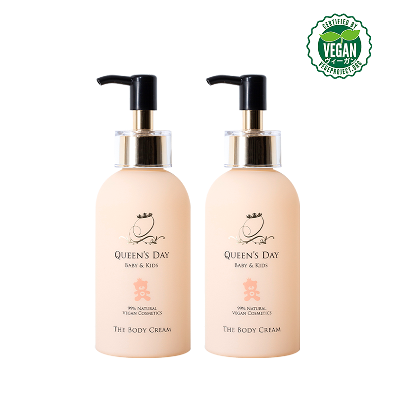 cream-2-0-nv2-2.png?v=1664408709 cream-2-0-nv2-2.png?v=1664408709