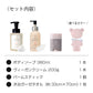ニューボーンセット BASIC BOX(M) ブラウン