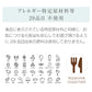 ボディソープ（全身用泡ボディソープ/380ml）
