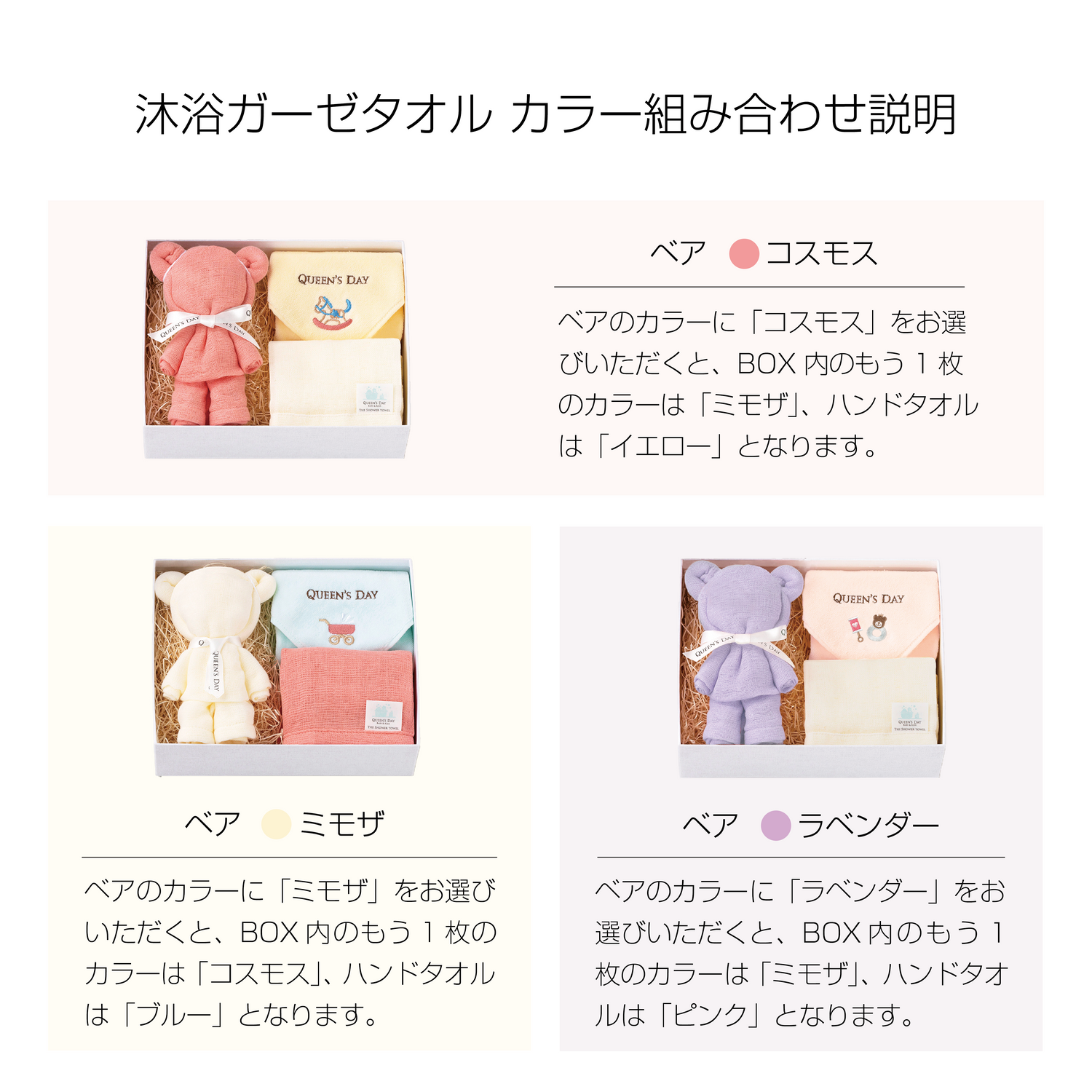 THE 8 BE THE SUNうちわ タオルセット THE 8 BE THE SUNうちわ タオル THE 8 BE THE SUNうちわ タオルセット THE 8 BE THE SUNうちわ タオル