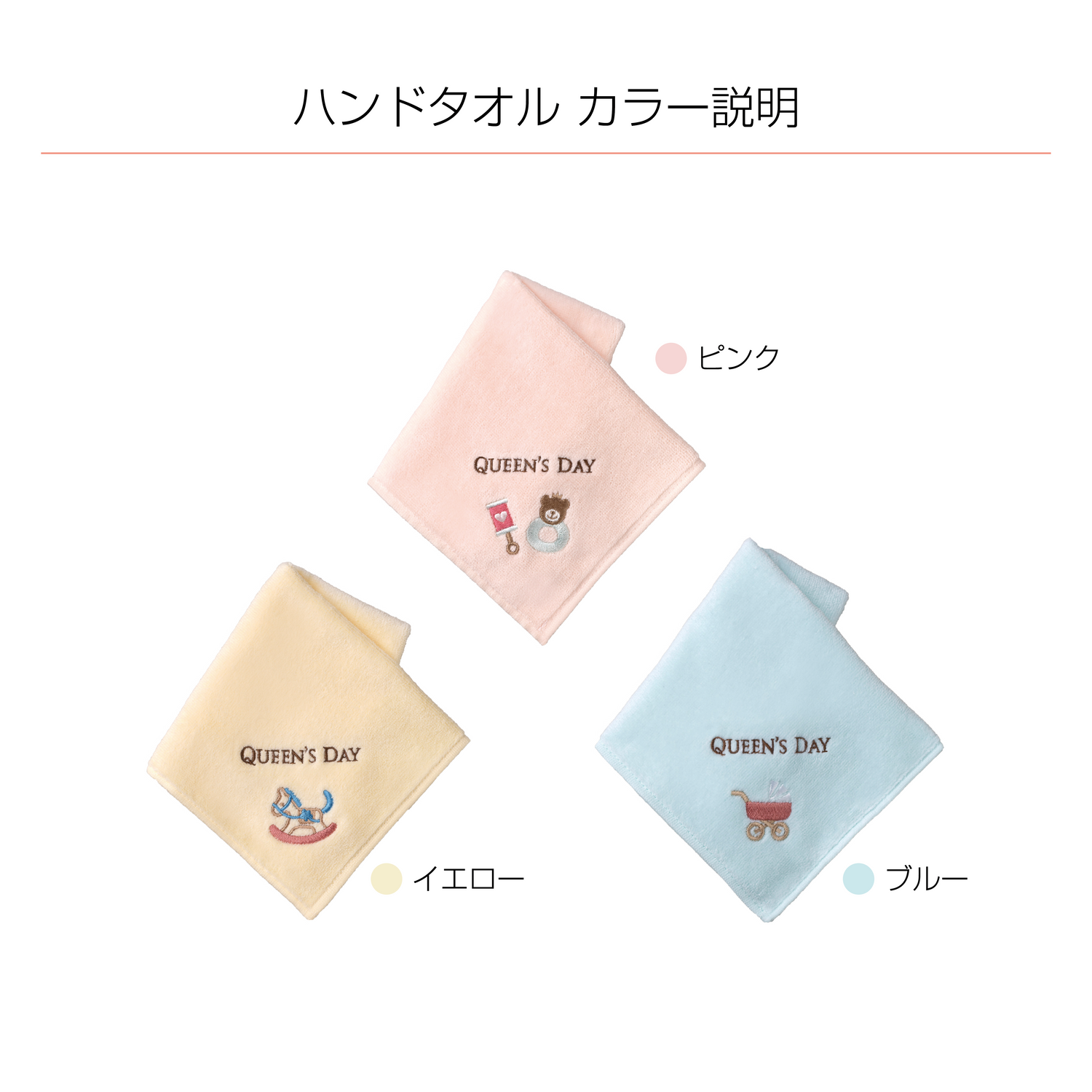 シャワータオル2枚(内1体 ベア仕様)+ハンドタオルセット BASIC シャワータオル2枚(内1体 ベア仕様)+ハンドタオルセット BASIC