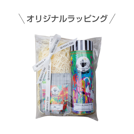 「母の日ギフト」ティーバードティーセット