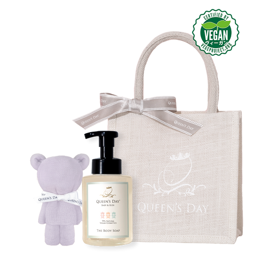 はじめての沐浴セット JUTE BAG