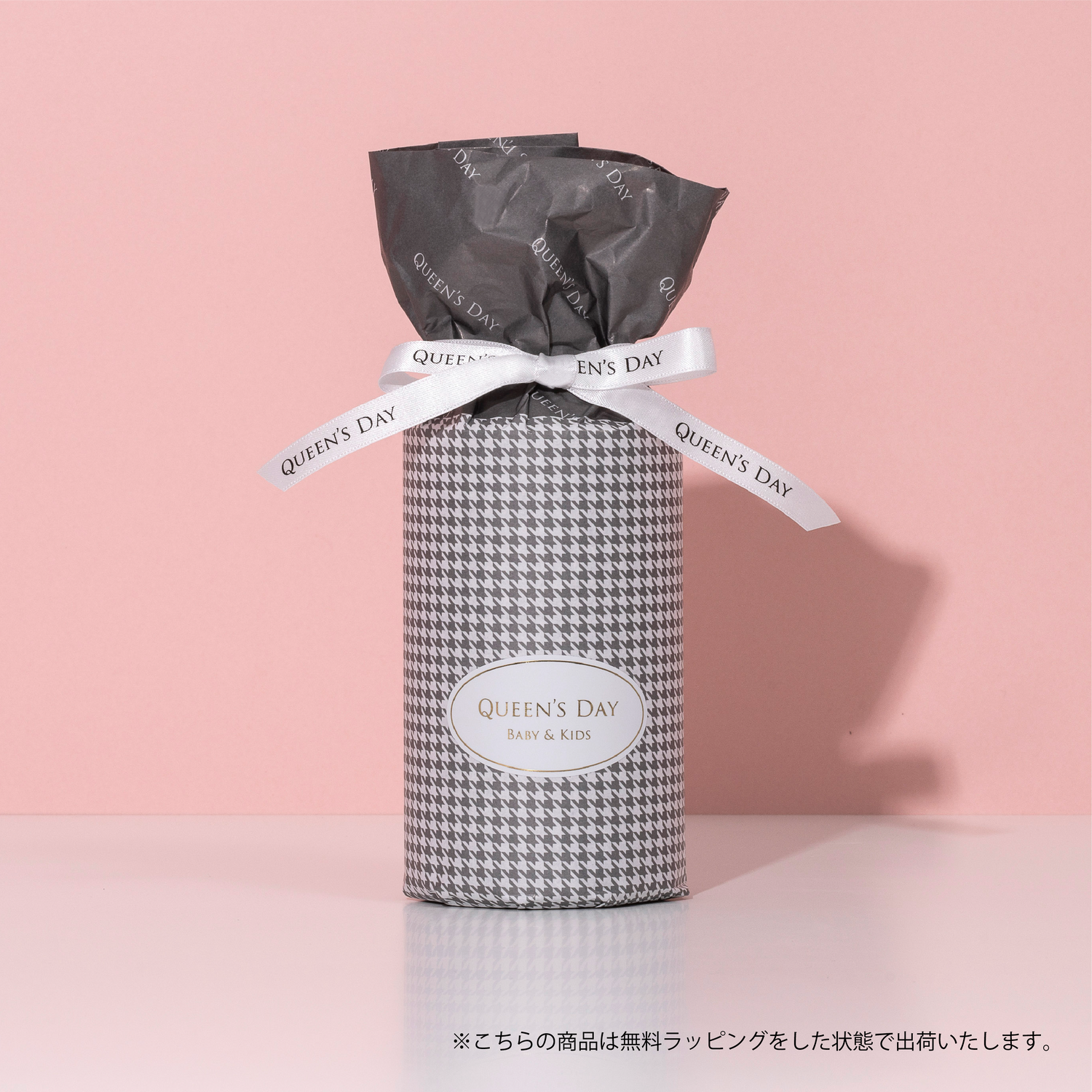 ヴィーガンクリーム ファミリーサイズ(保湿クリーム/500g) – QUEEN'S DAY ヴィーガンクリーム ファミリーサイズ(保湿クリーム/500g) – QUEEN'S DAY
