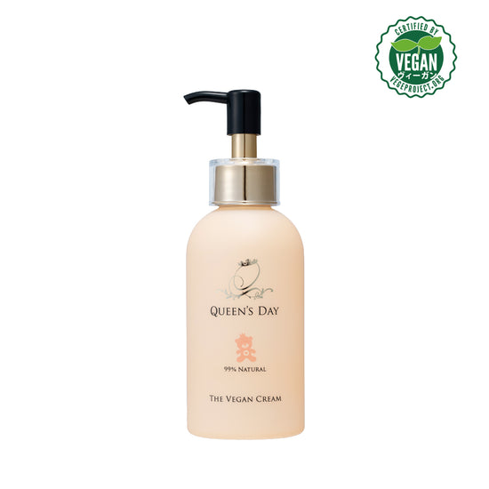 ヴィーガンクリーム（保湿クリーム/200g）