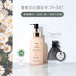敬老の日限定ギフトSET