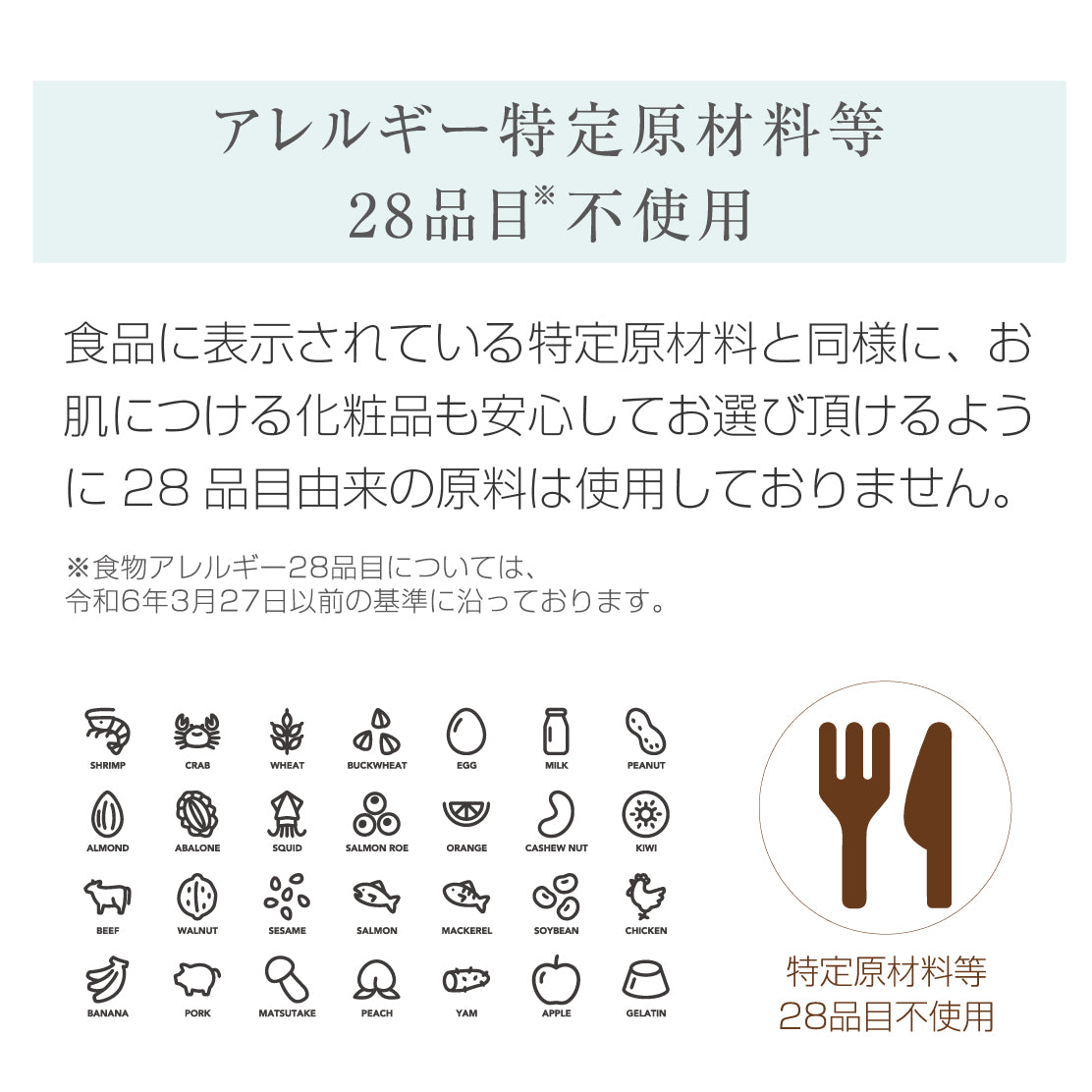 ボディクリーム（保湿クリーム/200g） – QUEEN'S DAY