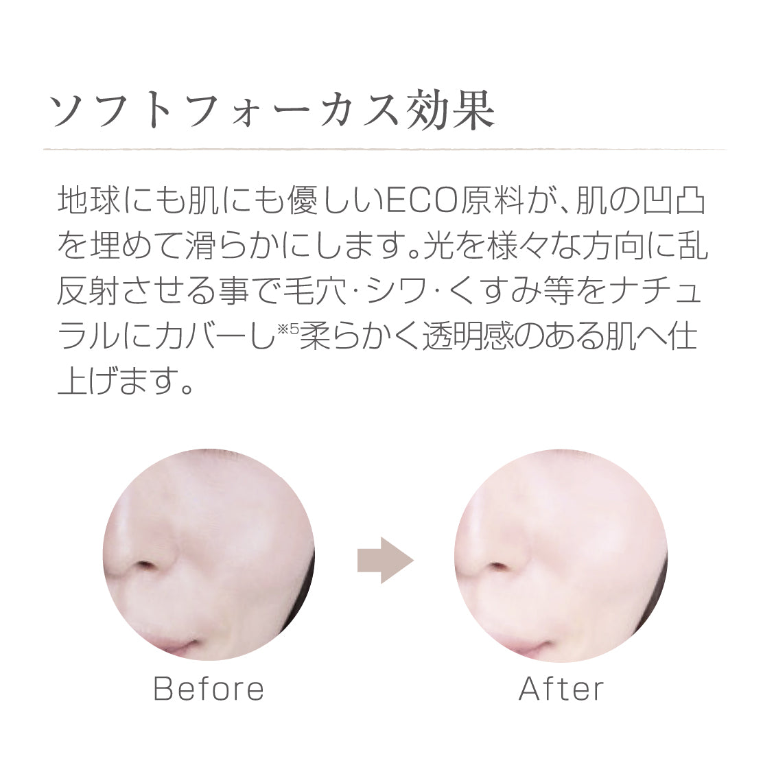 オールインファンデーション 02 ライトオークル（本体/16g） – QUEEN'S DAY