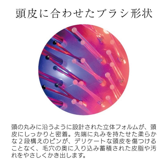 ハイライン LEDブラシ -ブラック